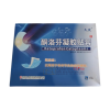 Jiuyue®Ketoprofen