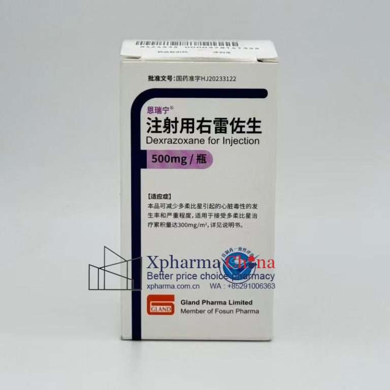 Enruining (Dexrazoxane for Injection)