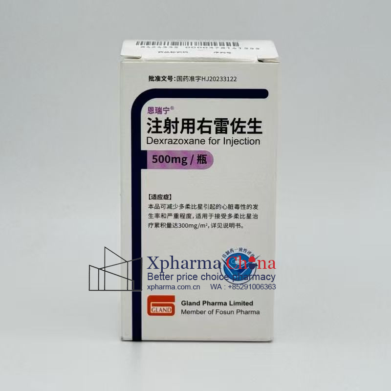 Enruining (Dexrazoxane for Injection)