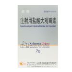 Zhuoqing (Spectinomycin Hydrochloride for Injection)