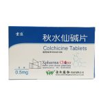 Yunzhi (Colchicine Tablets)