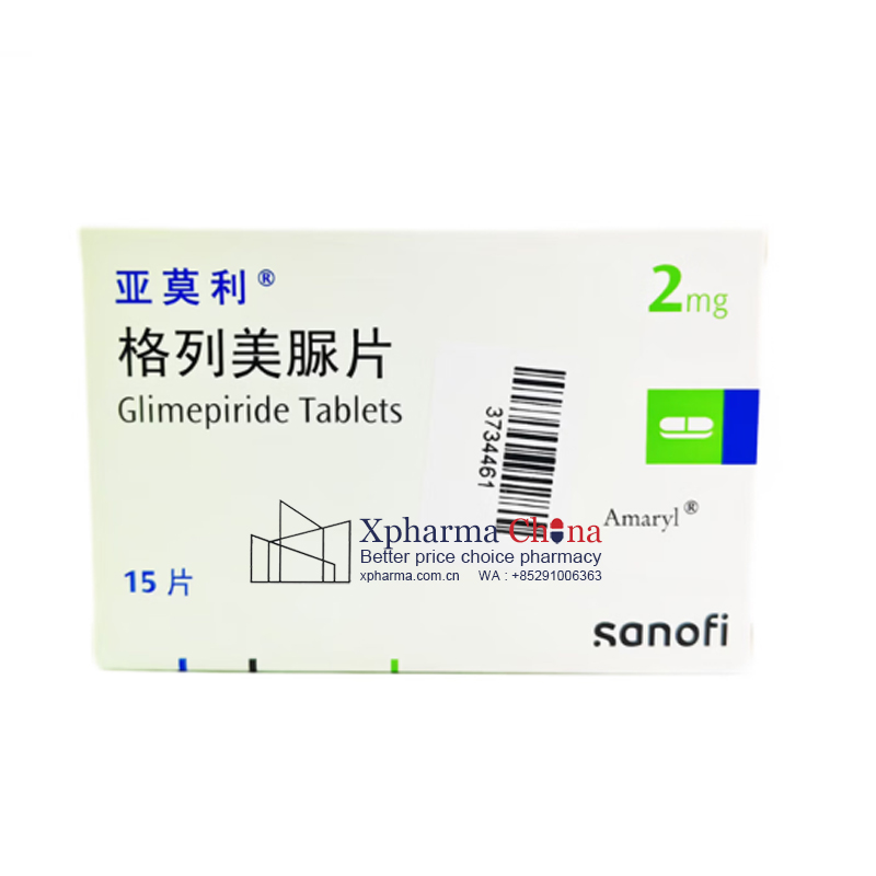 Amaryl (Glimepiride Tablets)