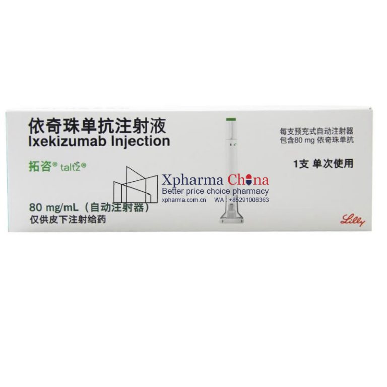 Taltz (Ixekizumab Injection)