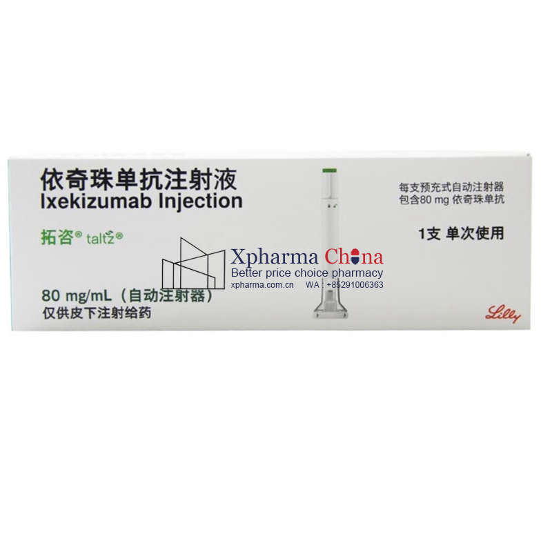 Taltz (Ixekizumab Injection)