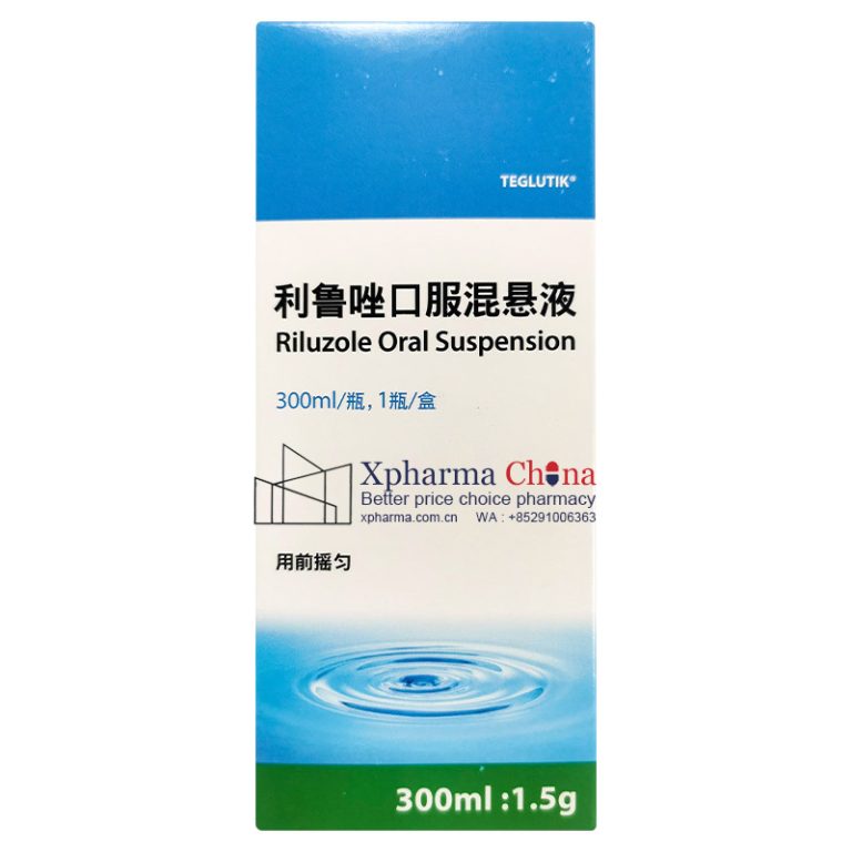 TEGLUTIK (Riluzole Oral Suspension)