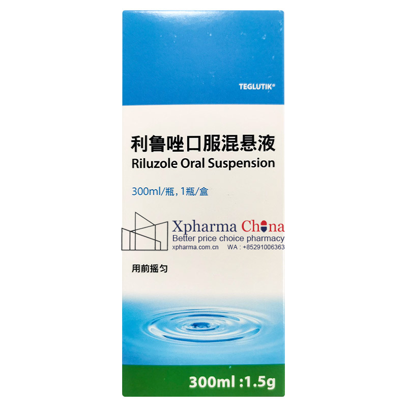 TEGLUTIK (Riluzole Oral Suspension)