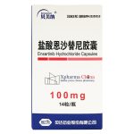 Ensacove (Ensartinib Hydrochloride Capsules)