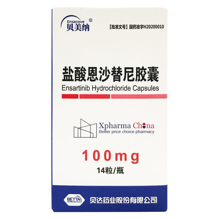 Ensacove (Ensartinib Hydrochloride Capsules)