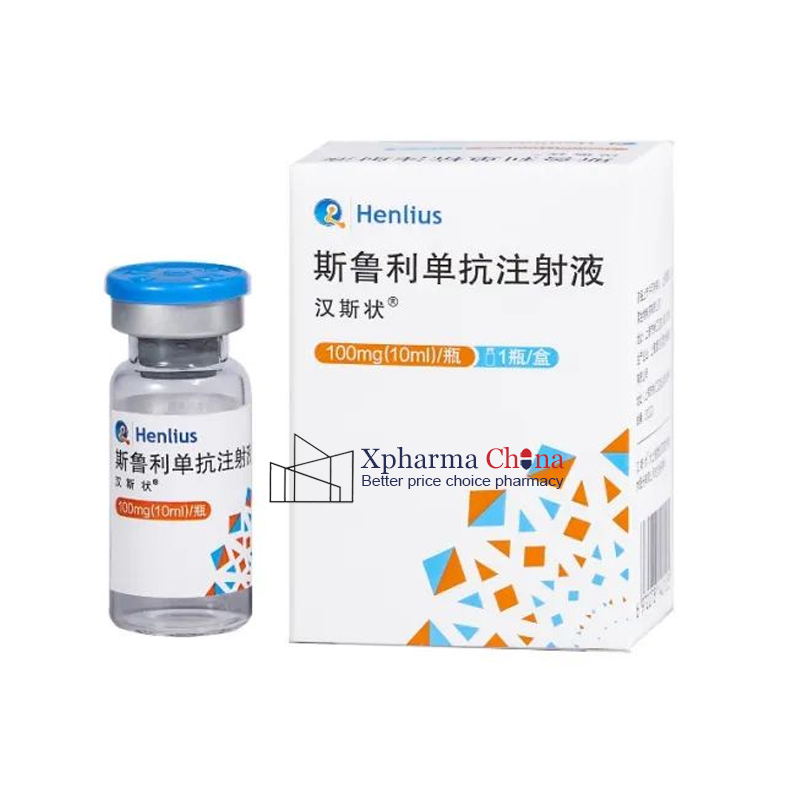 Hansizhuang (Serplulimab Injection)