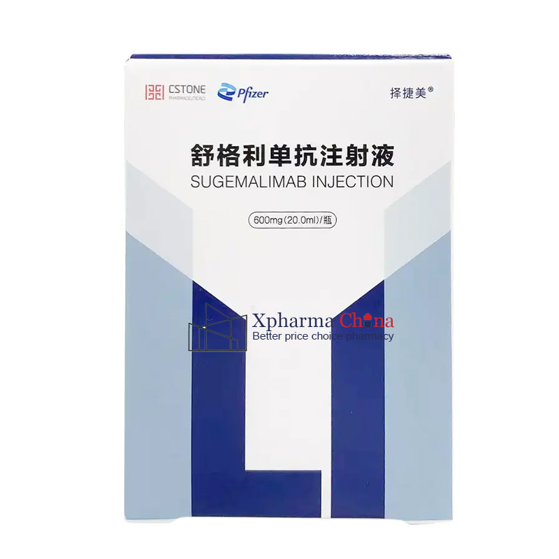 Cejemly (Sugemalimab Injection)