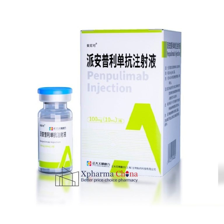 Anniko (Penpulimab Injection)
