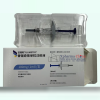 Ilumetri®Tildrakizumab