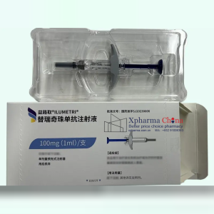 Ilumetri®Tildrakizumab Ilumetri®Tildrakizumab