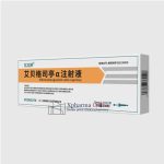 RYZNEUTA (Efbemalenograstim Alfa Injection)