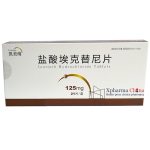 Conmana (Icotinib Hydrochloride Tablets)