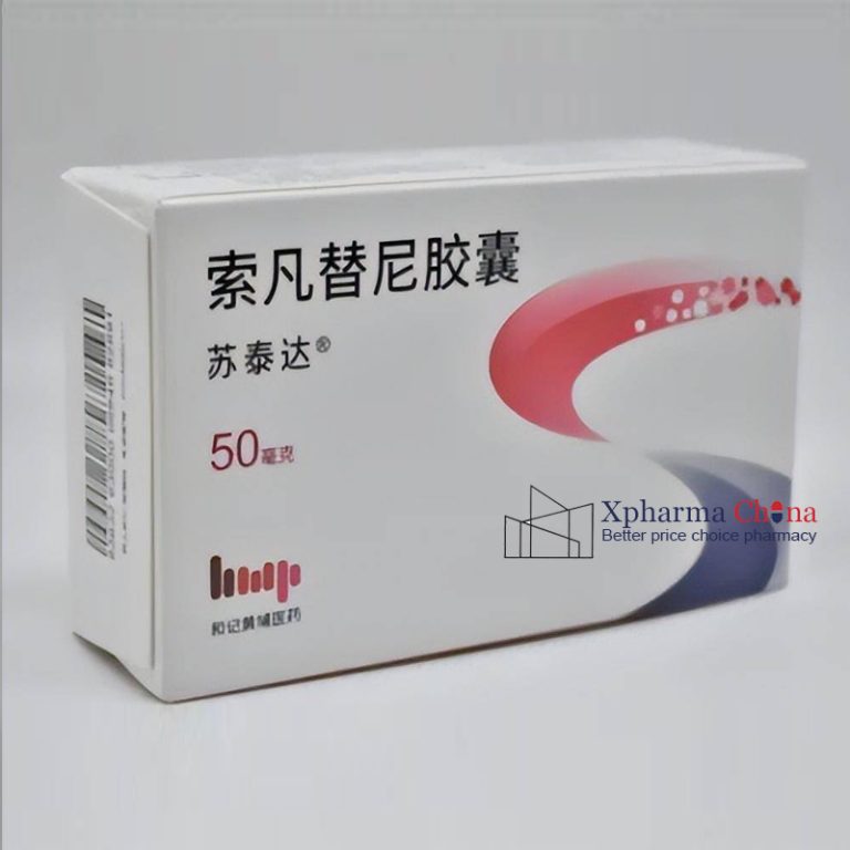 SULANDA (Surufatinib Capsules)