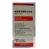 Ferinject®Ferric Carboxymaltose