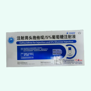 Heyiding®Ceftazidime Heyiding®Ceftazidime