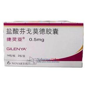 Gilenya®Fingolimod Hydrochloride Gilenya®Fingolimod Hydrochloride