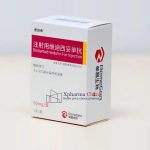 Aidixi (Disitamab Vedotin For Injection)