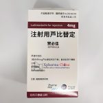 ZEPZELCA (Lurbinectedin for Injection)
