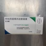 EYLEA (Aflibercept Intravitreal Solution)