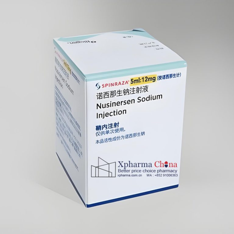 SPINRAZA (Nusinersen Sodium Injection)