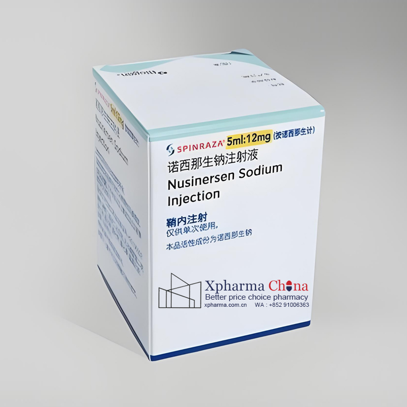 SPINRAZA (Nusinersen Sodium Injection)