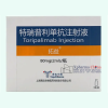 Tuoyi®Toripalimab