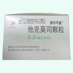 Aierkefu®Tacrolimus Aierkefu®Tacrolimus