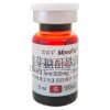 MonoFer®Ferumoxytol