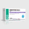 Suyuan®Trifluridine and Tipiracil Hydrochloride