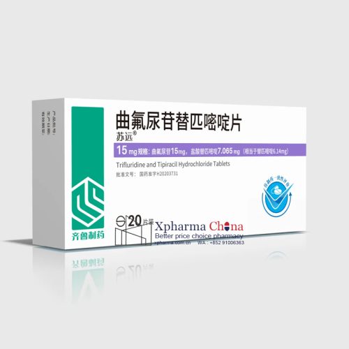 Suyuan®Trifluridine and Tipiracil Hydrochloride Suyuan®Trifluridine and Tipiracil Hydrochloride