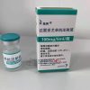 Darzalex®Daratumumab