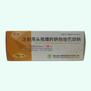 Changsheng®Cefotaxime Sodium and Tazobactam Sodium Changsheng®Cefotaxime Sodium and Tazobactam Sodium