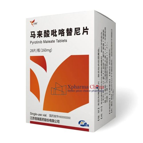 Ailiyi®Pyrotinib Maleate Ailiyi®Pyrotinib Maleate