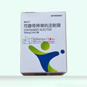 Kangyueda®Stapokibart Kangyueda®Stapokibart