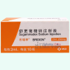 Bridion®Sugammadex Sodium