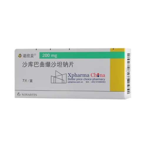 Entresto®Sacubitril Valsartan Sodium