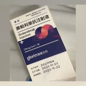 Yutuo®Zimberelimab Yutuo®Zimberelimab
