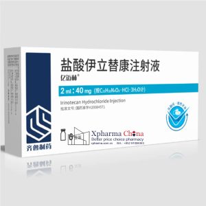Yimailin®Irinotecan Hydrochloride Yimailin®Irinotecan Hydrochloride