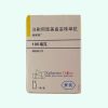 Kadcyla®Trastuzumab Emtansine
