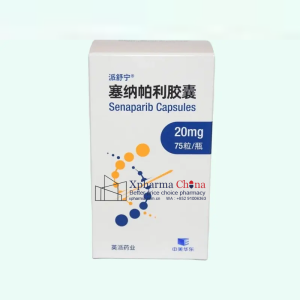 Paishuning®Senaparib Paishuning®Senaparib