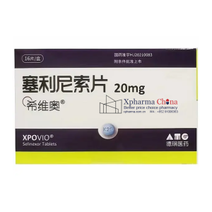 Xpovio®Selinexor Xpovio®Selinexor