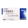 Ariane®Rezvilutamide