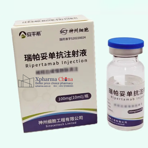 Anpingxi®Ripertamab