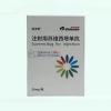 Enzeshu®Suvemcitug
