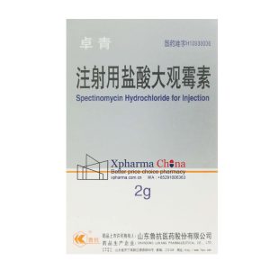 Zhuoqing®Spectinomycin Hydrochloride