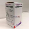 Entyvio®Vedolizumab