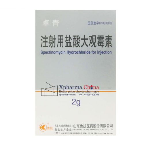 Zhuoqing®Spectinomycin Hydrochloride Zhuoqing®Spectinomycin Hydrochloride